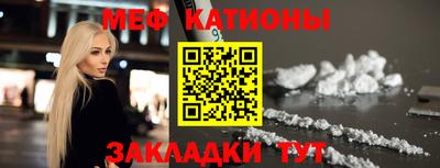 гидропоника Ликино-Дулёво