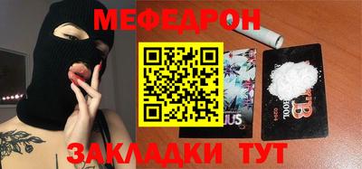 кокаин перу Лесосибирск