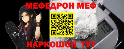 кокаин перу Лесосибирск