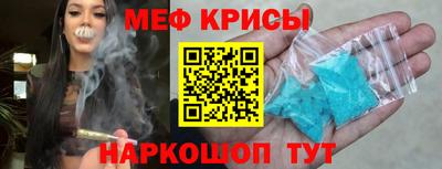 гашиш Ливны