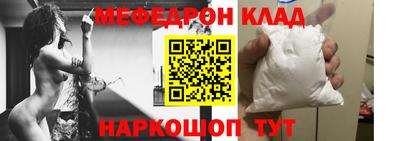 гашиш Ливны