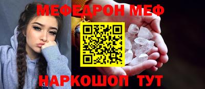гашиш Ливны