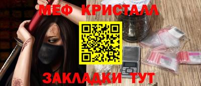 гашиш Ливны