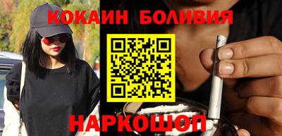 гашиш Ливны