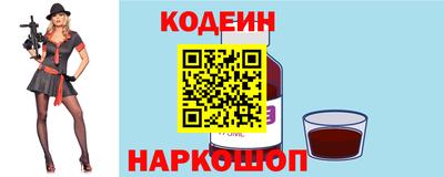 гашиш Ливны