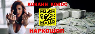 гашиш Ливны