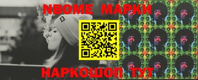 гидропоника Ликино-Дулёво