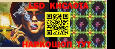 гидропоника Ликино-Дулёво