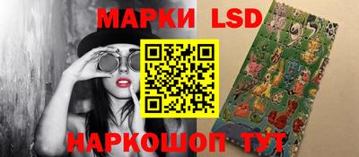 гашиш Ливны