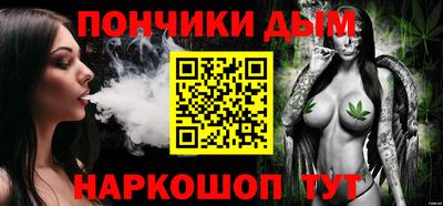 кокаин перу Лесосибирск