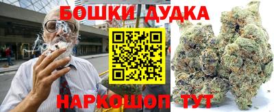 кокаин перу Лесосибирск