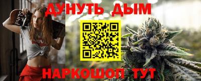гидропоника Ликино-Дулёво