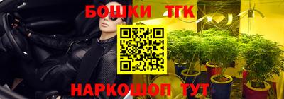 гашиш Ливны