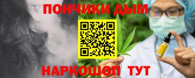 гидропоника Ликино-Дулёво