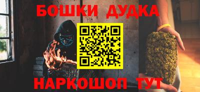 кокаин перу Лесосибирск
