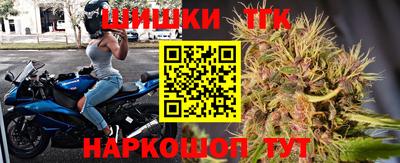 кокаин перу Лесосибирск