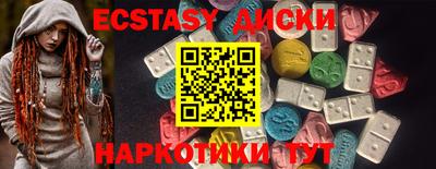 гашиш Ливны