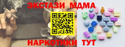 гашиш Ливны