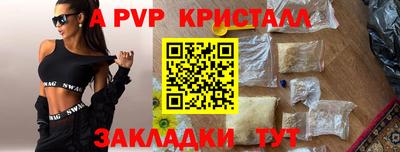 гидропоника Ликино-Дулёво