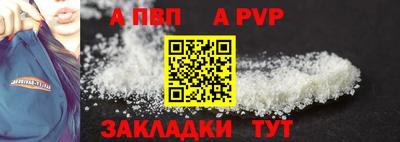 гидропоника Ликино-Дулёво