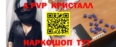 гидропоника Ликино-Дулёво