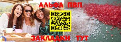 кокаин перу Лесосибирск