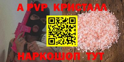 гидропоника Ликино-Дулёво