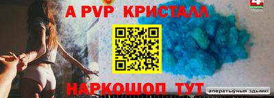 гидропоника Ликино-Дулёво