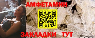 гидропоника Ликино-Дулёво