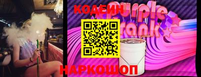 гашиш Ливны