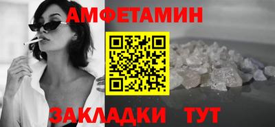 гашиш Ливны