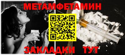 гидропоника Ликино-Дулёво