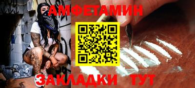 кокаин перу Лесосибирск