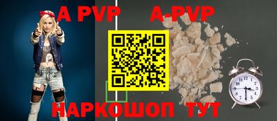 кокаин перу Лесосибирск