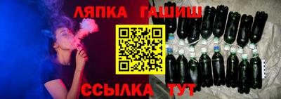 гидропоника Ликино-Дулёво