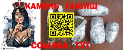 кокаин перу Лесосибирск