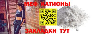 гашиш Ливны