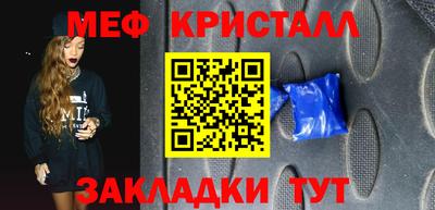 гидропоника Ликино-Дулёво