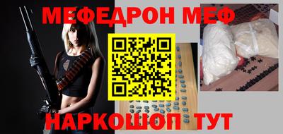 кокаин перу Лесосибирск
