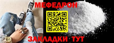гидропоника Ликино-Дулёво