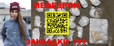 гашиш Ливны