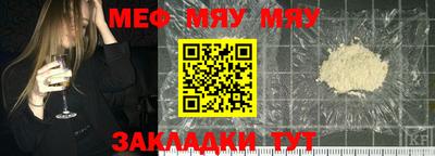гашиш Ливны