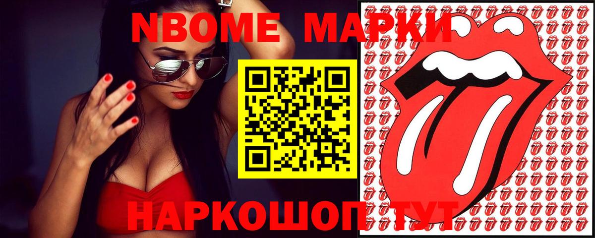 ЛСД экстази кислота Дзержинск